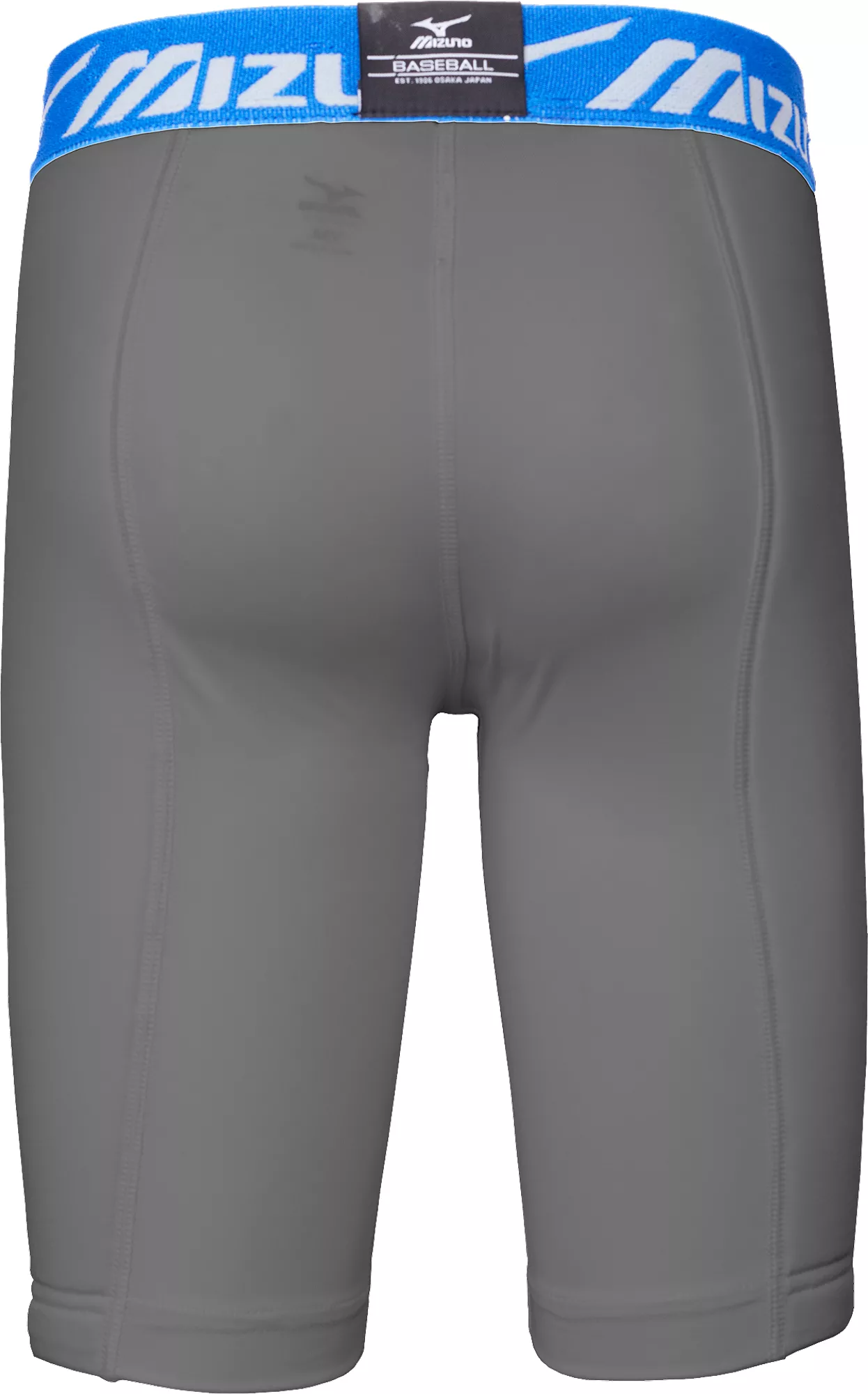 Mizuno Boys' Elite Sliding Shorts W/ Cup - Image 2